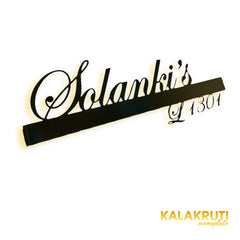 Solanki’s L 1301 nameplate — Left angle LED on original darker exposure
