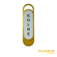 KOLHE capsule LED nameplate — Front LED off