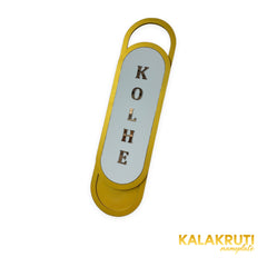 KOLHE capsule LED nameplate — Right angle LED off