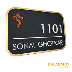 SONAL GHOTKAR 1101 LED nameplate — Left angle LED off
