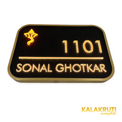 SONAL GHOTKAR 1101 LED nameplate — Low angle LED on