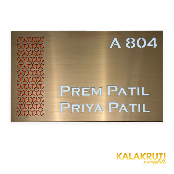Prem Patil & Priya Patil A 804 copper-brown LED nameplate — Front LED off