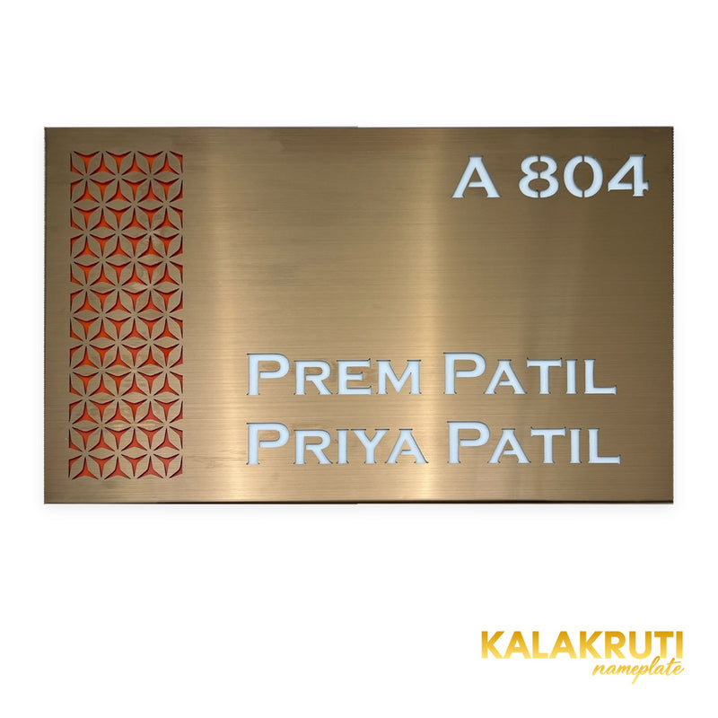 Prem Patil & Priya Patil A 804 copper-brown LED nameplate — Front LED off