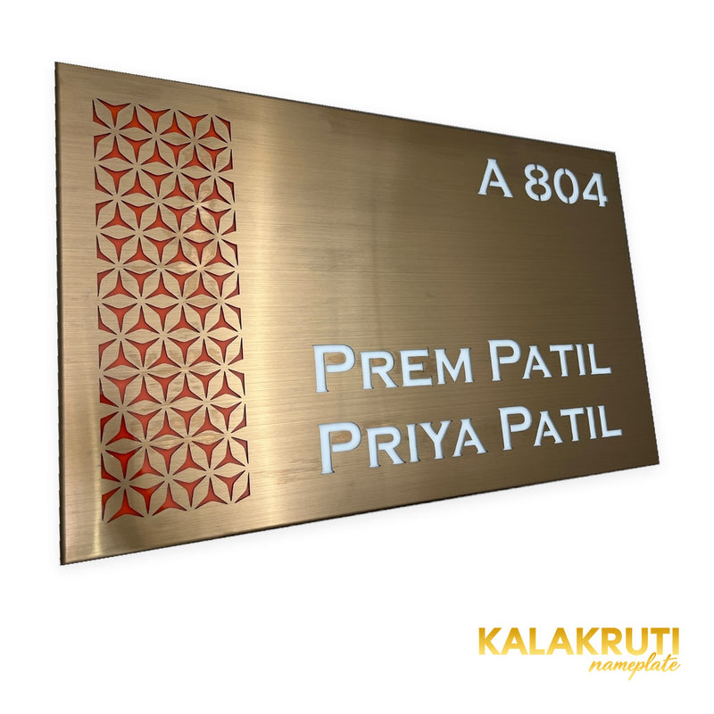 Prem Patil & Priya Patil A 804 copper-brown LED nameplate — Left angle LED off