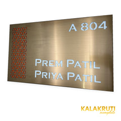 Prem Patil & Priya Patil A 804 copper-brown LED nameplate — Right angle LED off