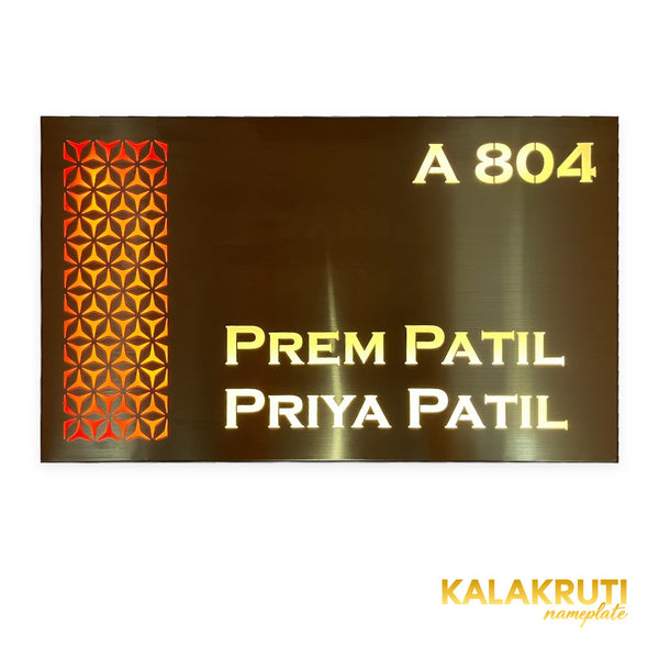 Prem Patil & Priya Patil A 804 copper-brown LED nameplate — Front warm LED on