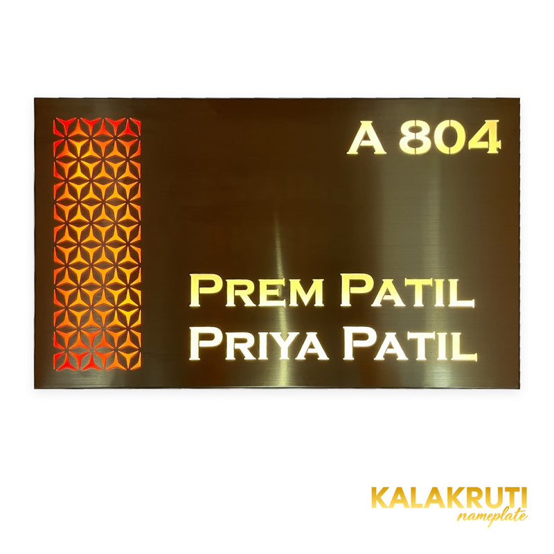 Prem Patil & Priya Patil A 804 copper-brown LED nameplate — Front warm LED on