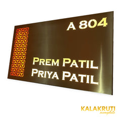 Prem Patil & Priya Patil A 804 copper-brown LED nameplate — Right angle warm LED on