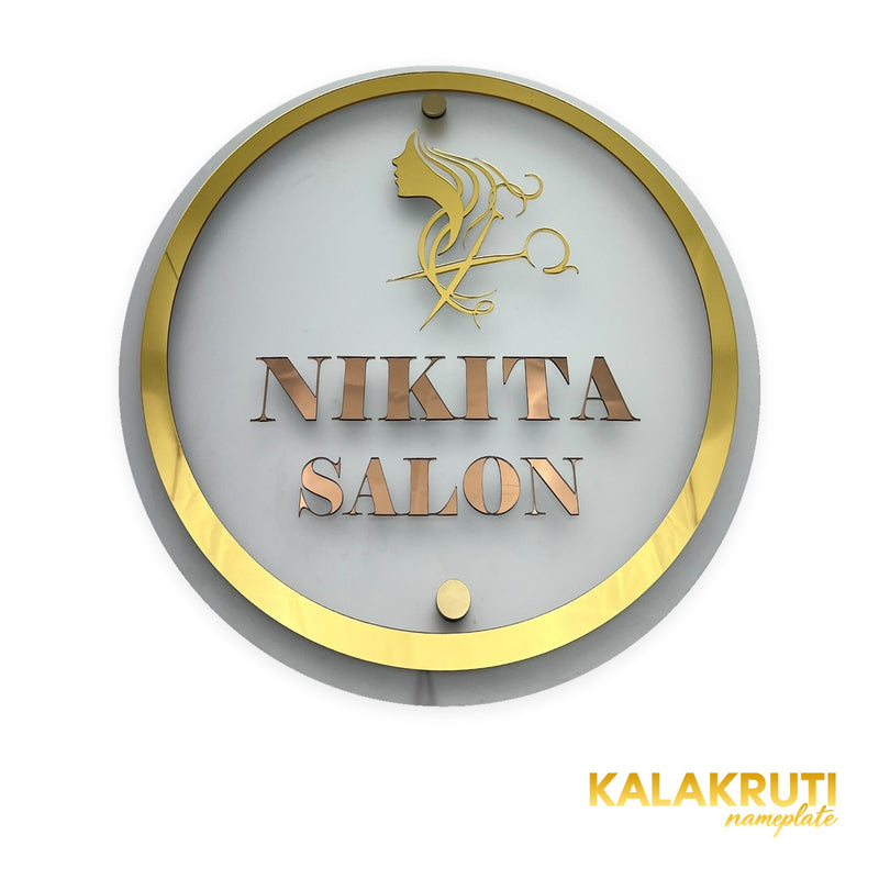 Nikita Salon round layered LED sign — Front LED off