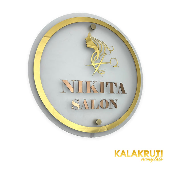 Nikita Salon round layered LED sign — Left angle LED off