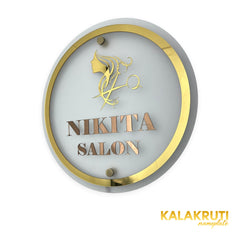 Nikita Salon round layered LED sign — Right angle LED off
