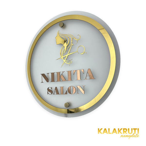 Nikita Salon round layered LED sign — Right angle LED off