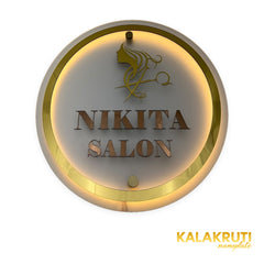 Nikita Salon round layered LED sign — Front warm LED on