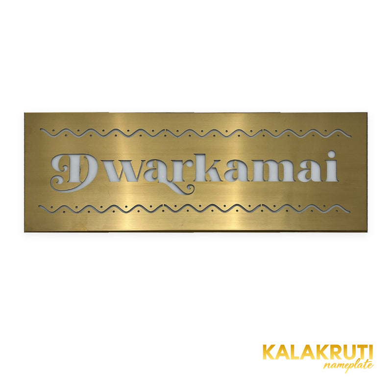 Dwarkamai brushed brass-gold LED nameplate — Front LED off