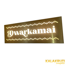 Dwarkamai brushed brass-gold LED nameplate — Right angle warm LED on