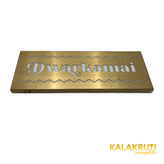 Dwarkamai brushed brass-gold LED nameplate — Low angle LED off with original folded return
