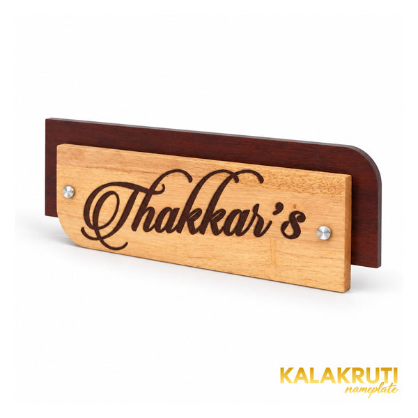 Thakkar’s wooden nameplate, right angle