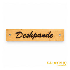 Deshpande light wooden nameplate, front