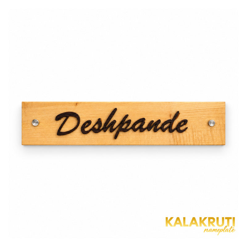Deshpande light wooden nameplate, front
