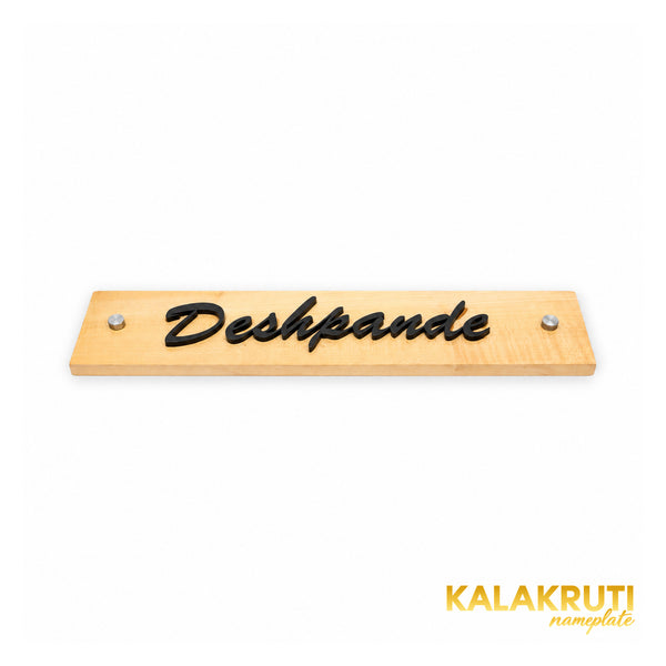 Deshpande light wooden nameplate, extra overhead