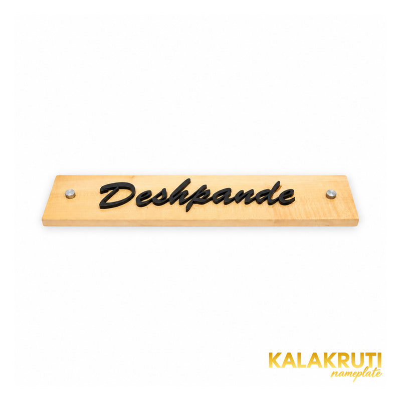 Deshpande light wooden nameplate, extra overhead