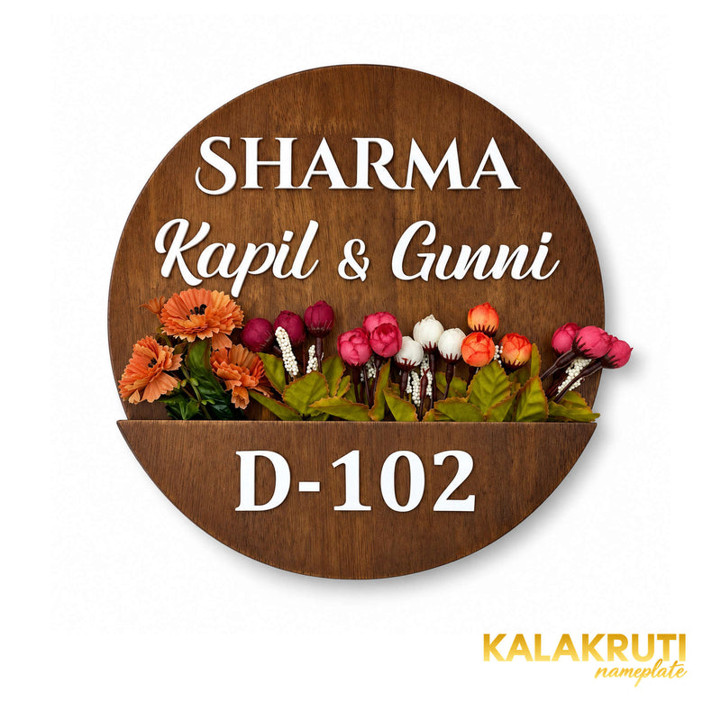 Sharma round wooden planter nameplate, front