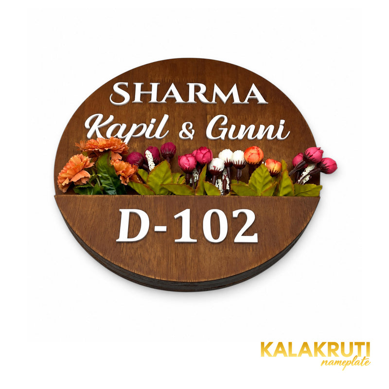 Sharma round wooden planter nameplate, extra depth