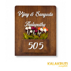 Vijay & Sangeeta / Thalapathy / 505 — front (KKWN0004)