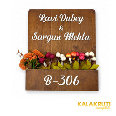 Ravi Dubey & Sargun Mehta / B-306 — front (KKWN0006)