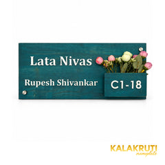 Lata Nivas / Rupesh Shivankar / C1-18 — front (KKWN0010_A)