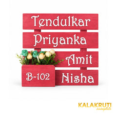 Tendulkar / Priyanka, Amit, Nisha / B-102 — front (KKWN0013_A)