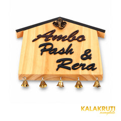House Shape — Ambo / Pash & Rera — extra depth (KKWN0016)