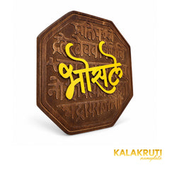 Bhosale — भोसले — left angle (KKWN0017)