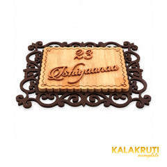 Ornate Scroll Frame — 23 — extra depth (KKWN0018)