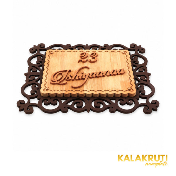 Ornate Scroll Frame — 23 — extra depth (KKWN0018)