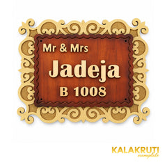 Jadeja — Mr & Mrs / B 1008 — front (KKWN0019)