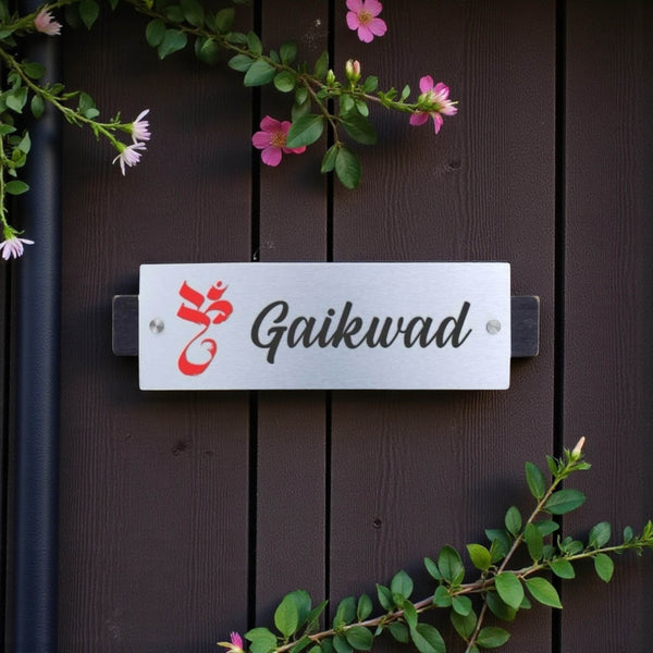Silver and Wood Nameplate — Gaikwad — hero (KKWN0021)