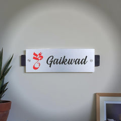 Silver and Wood Nameplate — Gaikwad — extra installed (KKWN0021)