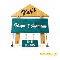 Natural Wood and Teal House Nameplate — Kar’s / Shreya & Supratim — front (KKWN0022_A)
