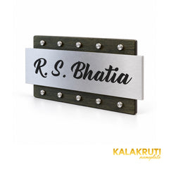 Silver and Wood Nameplate | R. S. Bhatia — right (KKWN0026)