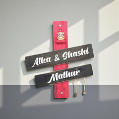 Red and Black Slanted Wooden Nameplate | Mathur — installed hero (KKWN0028)