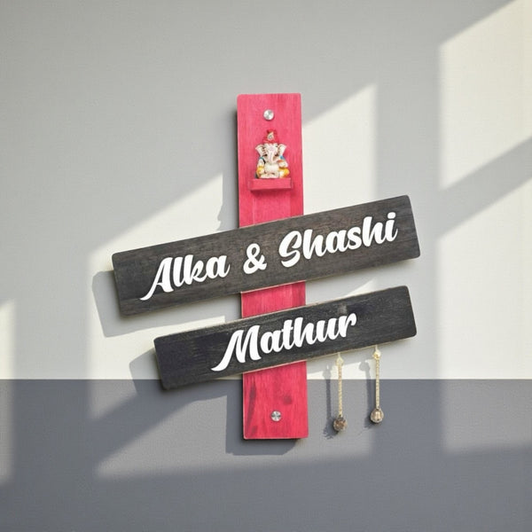 Red and Black Slanted Wooden Nameplate | Mathur — installed hero (KKWN0028)
