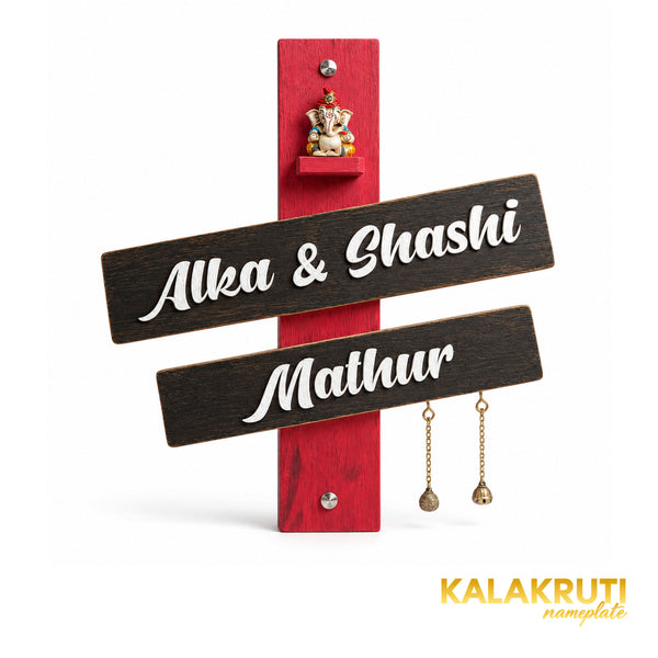 Red and Black Slanted Wooden Nameplate | Mathur — front (KKWN0028)