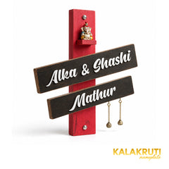 Red and Black Slanted Wooden Nameplate | Mathur — left (KKWN0028)