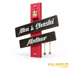 Red and Black Slanted Wooden Nameplate | Mathur — right (KKWN0028)