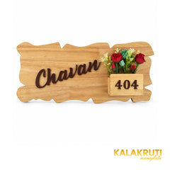 Natural Wood Planter Nameplate | Chavan 404 — front (KKWN0034)