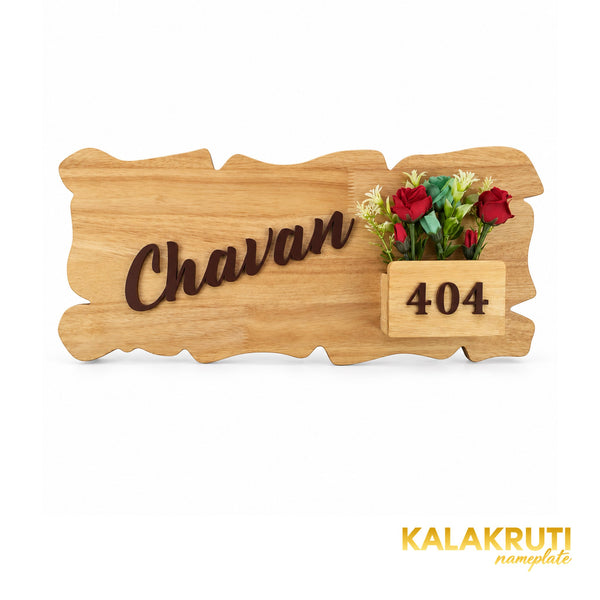 Natural Wood Planter Nameplate | Chavan 404 — front (KKWN0034)