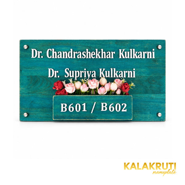 Teal Wooden Planter Nameplate | Dr. Kulkarni — front (KKWN0035)