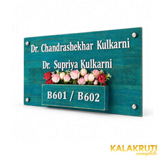 Teal Wooden Planter Nameplate | Dr. Kulkarni — right (KKWN0035)