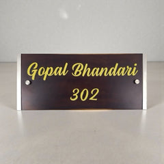 Dark Wood and Silver Nameplate | Gopal Bhandari 302 — table hero (KKWN0036)